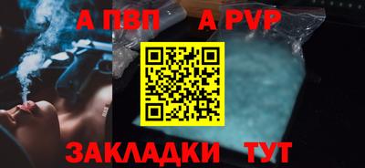 дмт Кизляр