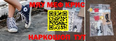 дмт Кизляр