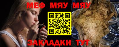 ALPHA-PVP Кизилюрт