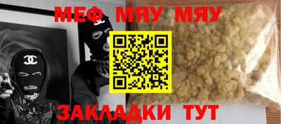 ALPHA-PVP Кизилюрт