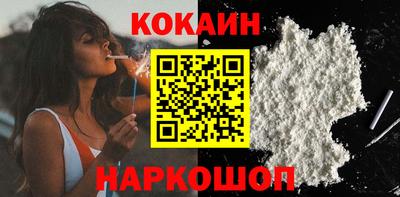 индика Керчь