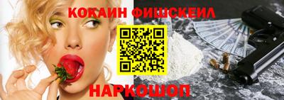 дмт Кизляр