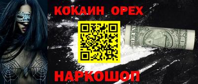 ALPHA-PVP Кизилюрт
