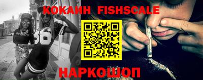 индика Керчь