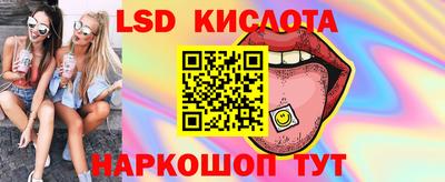 индика Керчь