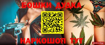 ПСИЛОЦИБИНОВЫЕ ГРИБЫ Когалым