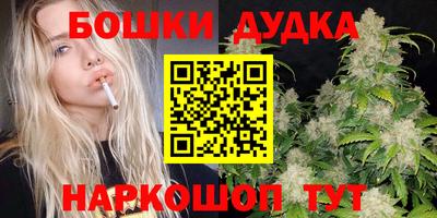 индика Керчь