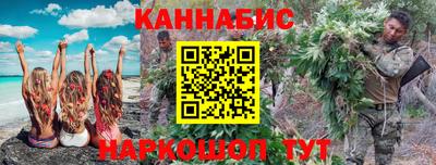 индика Керчь