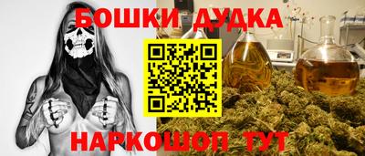 дмт Кизляр