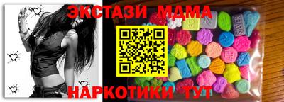 ALPHA-PVP Кизилюрт