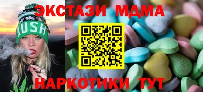 дмт Кизляр