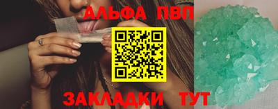 дмт Кизляр