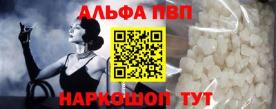 дмт Кизляр