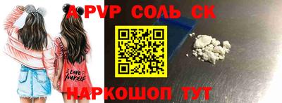 ПСИЛОЦИБИНОВЫЕ ГРИБЫ Когалым
