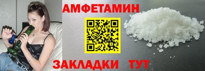 ГАЛЛЮЦИНОГЕННЫЕ ГРИБЫ Ковров
