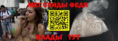 индика Керчь
