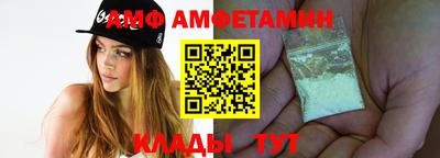 дмт Кизляр