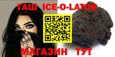 не бодяженный Коломна