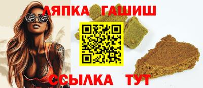 ALPHA-PVP Кизилюрт