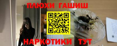 ALPHA-PVP Кизилюрт