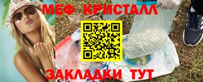 дмт Кизляр