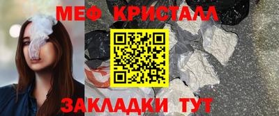 дмт Кизляр