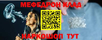 ГАЛЛЮЦИНОГЕННЫЕ ГРИБЫ Ковров