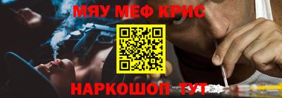 ALPHA-PVP Кизилюрт