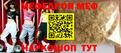 ALPHA-PVP Кизилюрт