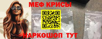дмт Кизляр