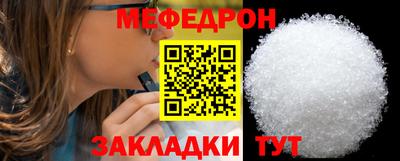дмт Кизляр