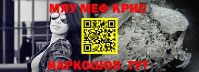 не бодяженный Коломна